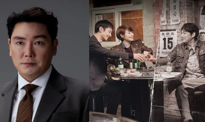 Read more about the article Profil Lengkap Cho Jin Woong: Perjalanan Karier dan Alasan Pensiun di Akhir 2025